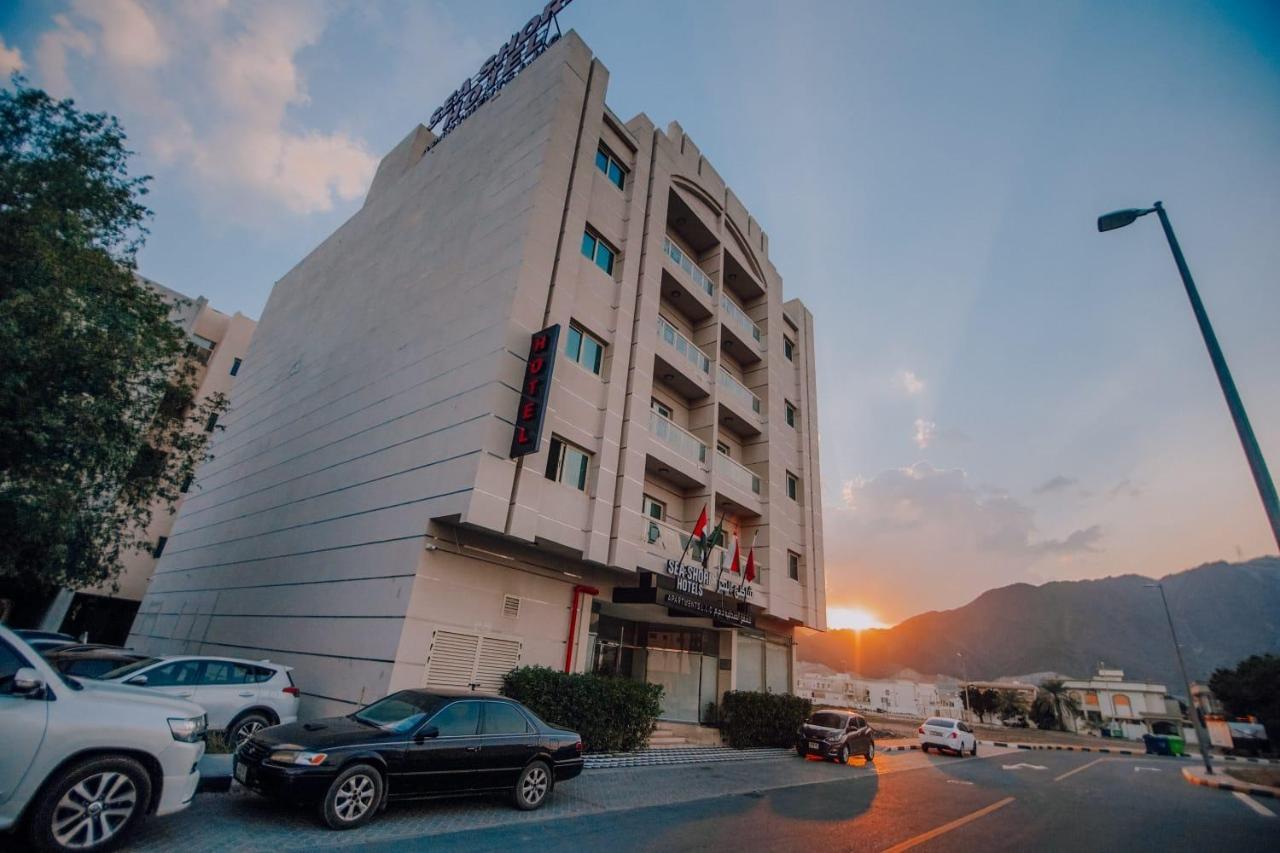 חור פאקאן Sea Shore Hotel Apartment Khorfakkan מראה חיצוני תמונה